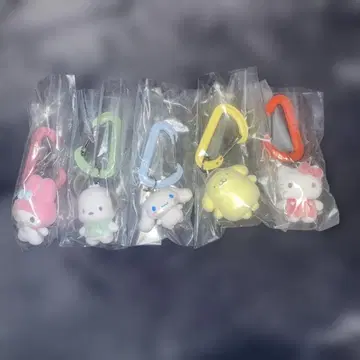 산리오 카라비너 참 가챠가챠 5개 세트 컴플리트