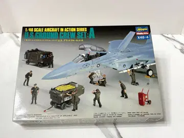 미사용품 프라모델 1/48 스케일 에어크래프트 US 그랜드 크루 세트