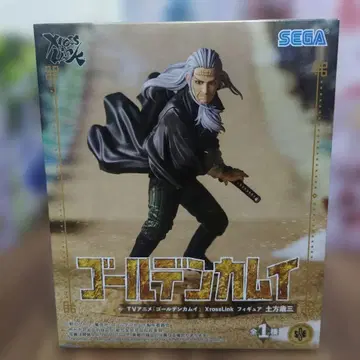 SEGA 골든 카무이 히지카타 토시조 피규어