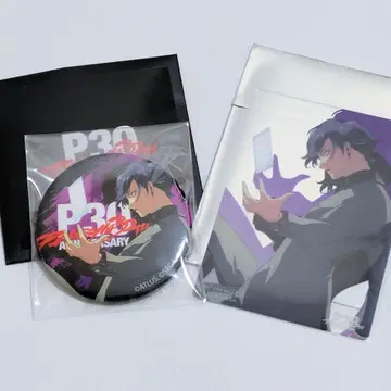 페르소나 30주년 팝업 여신이문록 주인공 캔뱃지 특전 클리어 카드