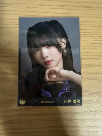 [레어] 니어조이 이치하라 아유미 마지죠 의상 친필 브로마이드