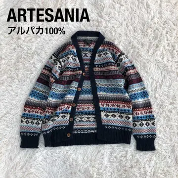 ARTESANIA 알테사니아 알파카 니트 가디건 멀티 컬러 S