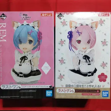 제일복권 리제로 렘 라무 아트 스케일 피규어 라스트 원 2체 세트