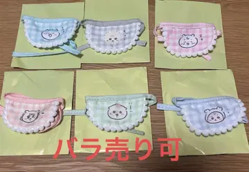 치이카와 ChiikawaBaby 트레이딩 미니 턱받이