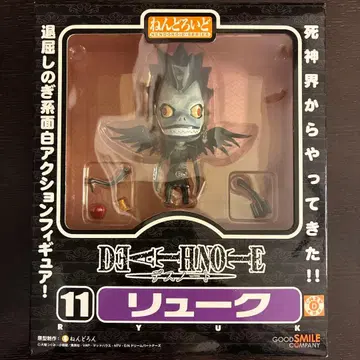 데스노트 류크 넨도로이드 피규어