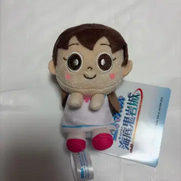 영화 도라에몽 진구의 해저귀암성 &you 마스코트 시즈카짱 1