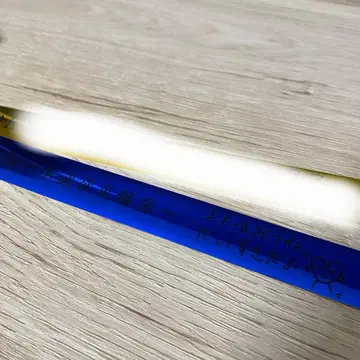 tuki. 일본 무도관 승인 욕구 폭발 은색 테이프 풀 파란색 1개