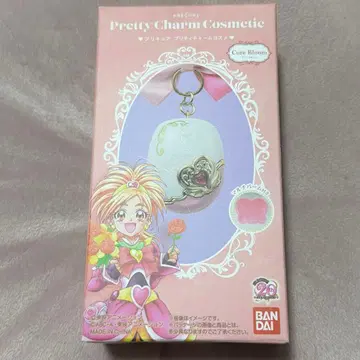 [ 미개봉 새상품 ] 프리큐어 프리티 참 코스메 큐어 블루