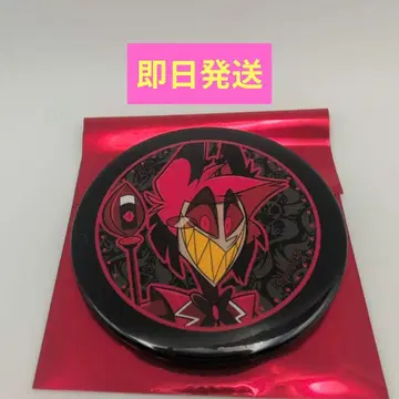 스마일 베이스 카페 해즈빈 호텔 캔뱃지 알래스터