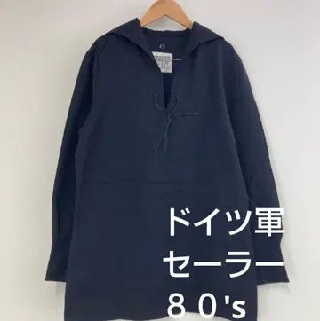 90s 독일군 유로 구제 의류 밀리터리 세일러 셔츠 네이비 남성용