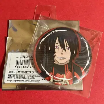 불꽃 소방대 빌리지 뱅가드 한정판 콜라보 캔뱃지 홍환