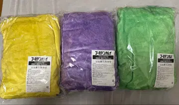 골든 카무이 2025 오케콘 담요 미개봉 새상품 츠키시마 코이토 오가타