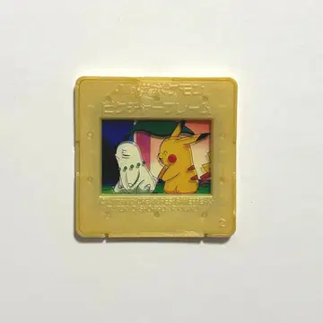 Meiji 포켓몬 그림 액자 치코리타 피카츄