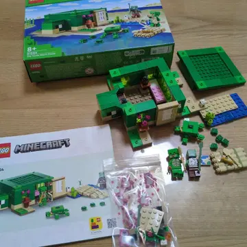 단종품 LEGO Minecraft 21254 거북이 비치 하우스