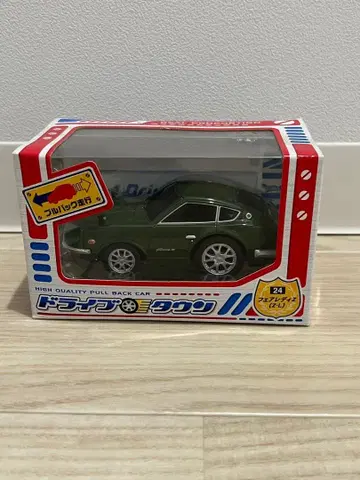 마루카 드라이브타운 페어레이디Z 240Z S30 풀백