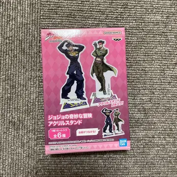 죠죠의 기묘한 모험 아크릴 스탠드 D 히가시카타 죠스케 키시베 로한