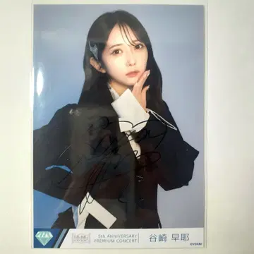 노이미 타니자키 사야 직필 브로마이드