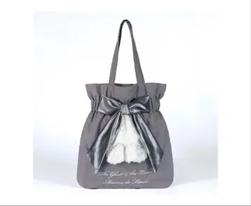 극단 사계 고스트 & 레이디 그레이 백