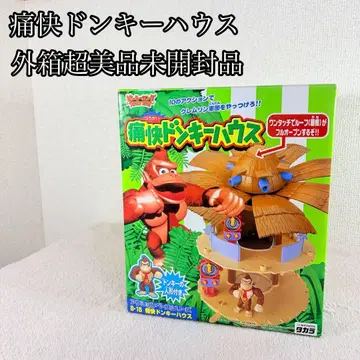 [초레어] 타카라 통쾌 돈키하우스 미개봉품 돈키콩