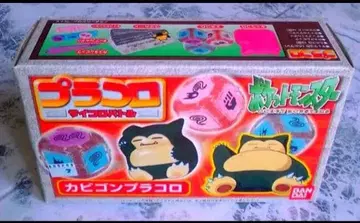 플라콜로 포켓몬 반다이 캐릭터 주사위 배틀 프라모델 카비곤