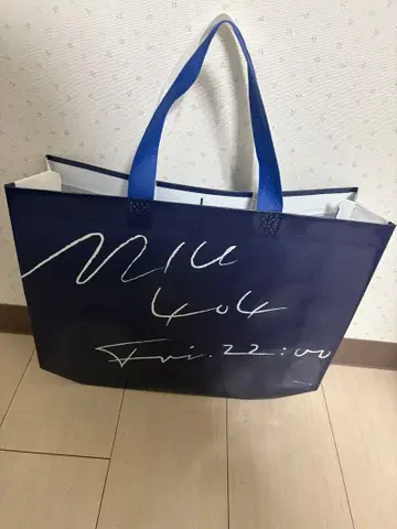 드라마 MIU404 쇼핑백 네이비