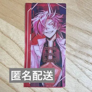 FGO 편성 화면풍 카드 아처 타카스기 신사쿠