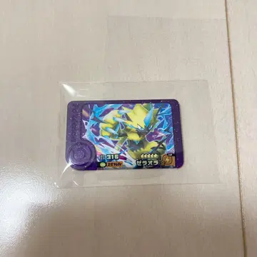 포켓몬 프렌다 슈퍼 보물 제라오라