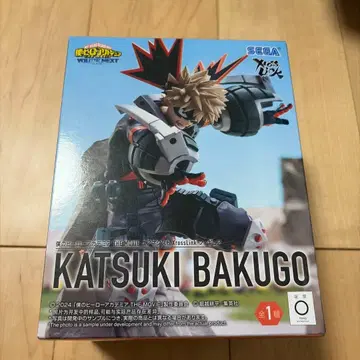 나의 히어로 아카데미아 XrossLink 피규어 바쿠고 카츠키