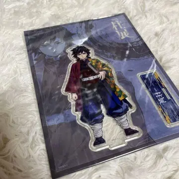 귀멸의 칼날 토미오카 기유