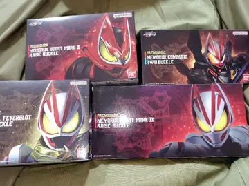 [미개봉 새상품] 가면라이더 기츠 메모리얼 레이즈 버클 세트