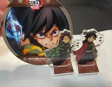 귀멸의 칼날 토미오카 기유 카마도 탄지로 아크릴 스탠드