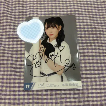 노이메 혼다 마유키 츄 코멘트 있음 친필