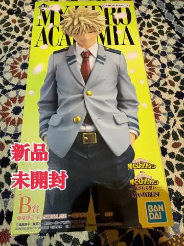 [ 미개봉 새상품 ] 나의 히어로 아카데미아 제일복권 이어가는 마음 B상