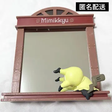 포켓몬 포켓몬 센터 한정판 미미큐 스탠드 거울 들킨 모습
