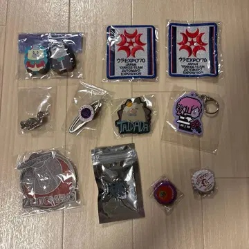 계속 한밤중이면 좋을 텐데. 가챠 묶음 판매