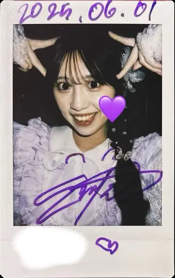 iLiFE! 준령 미키 폴라로이드 수국 의상