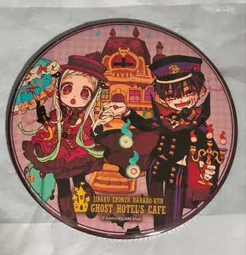 지박소년 하나코 군 고스트 호텔 카페 캔뱃지 플레이트