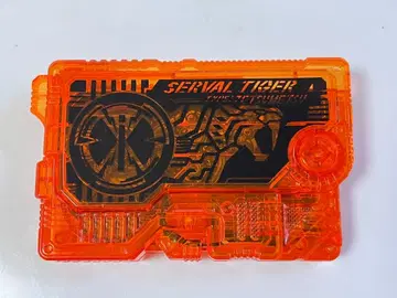 DX 서벌 타이거 제츠메라이즈 키 [가면라이더 제로원]