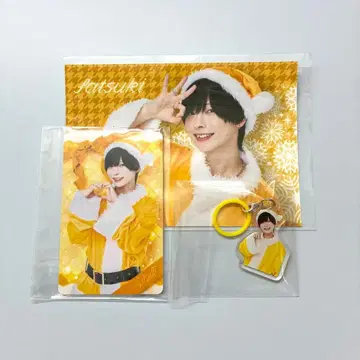 #러브시크 사츠키 크리스마스 가챠 묶음 판매