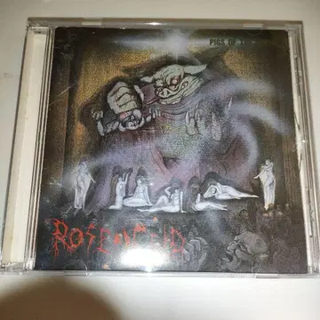 초레어 ROSENFELD PIGS OF THE EMPIRE 오리지널반