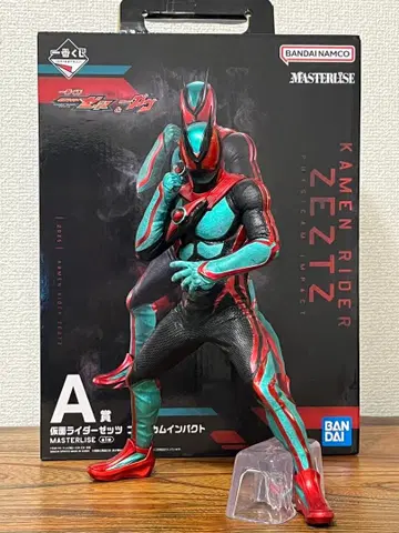 제일복권 가면라이더 제츠 피지컴 임팩트 MASTERLISE A상