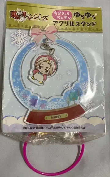 도쿄 리벤저스 사노 만지로 SD 캐릭터 펭귄 찰랑 아크릴 스탠드