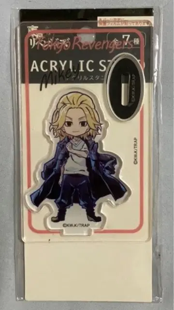 도쿄 리벤저스 사노 만지로 아크릴 스탠드