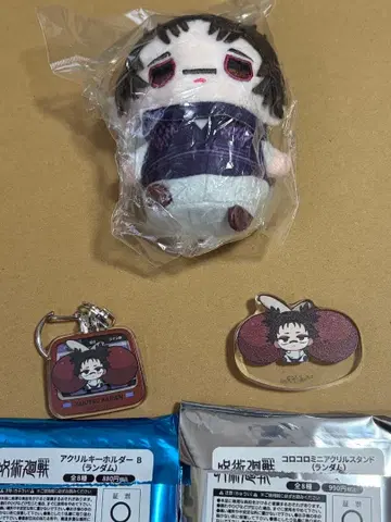 주술회전 마메메이토 쵸소우 외 3종 세트