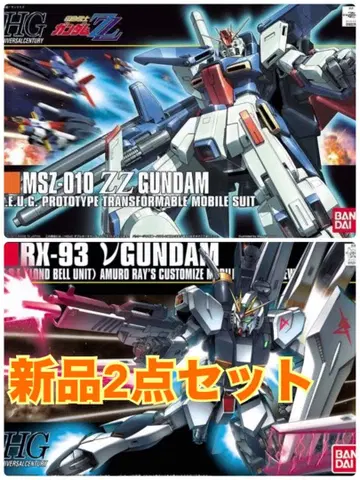 3/6까지 새상품 더블 제타 뉴 건담 세트