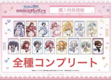 좀비 랜드 사가 POPUP 타마야 엽서 전종