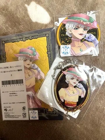 Dr.STONE 니시조노지 우쿄 최애 복권 신데렐라 복권