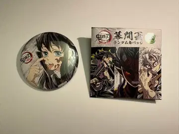 토키토 무이치로 전집중전 캔뱃지