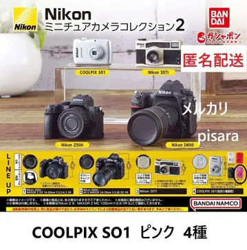 니콘 Nikon 미니어처 카메라 컬렉션 2 4종 세트 핑크 가챠