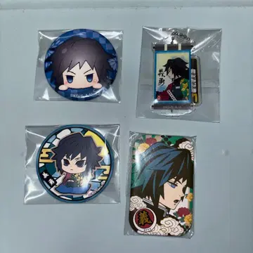 귀멸의 칼날 토미오카 기유 여러가지